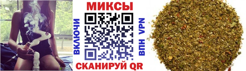 Бутират бутандиол  Инсар 
