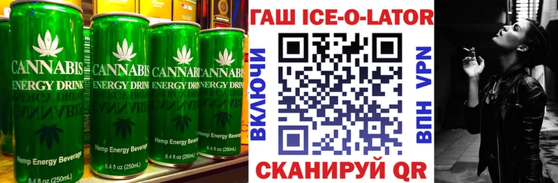 где можно купить   Инсар  кракен рабочий сайт  Еда ТГК конопля 
