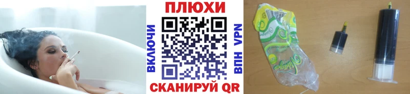 Гашиш ice o lator Инсар