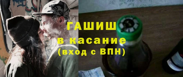кокаин перу Алексин