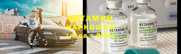 бутик Алзамай