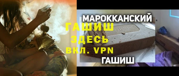кокаин перу Алексин