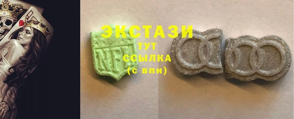 мескалин Абаза