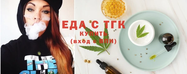 мескалин Абаза