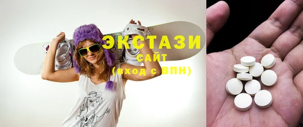 бутик Алзамай