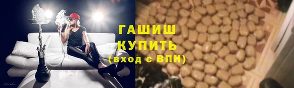 бутик Алзамай