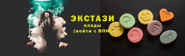 бутик Алзамай