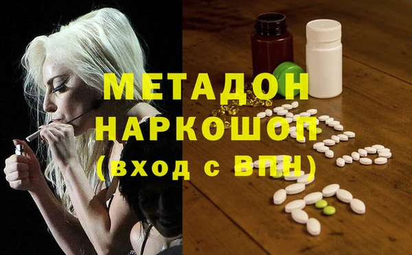 кокаин перу Алексин