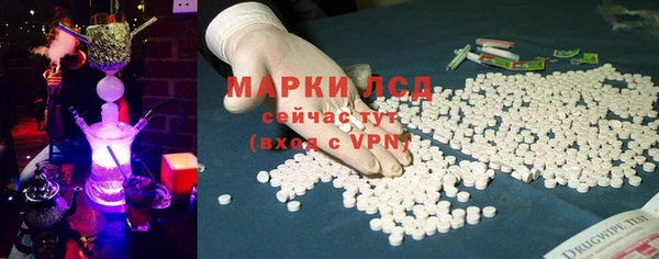 кокаин перу Алексин