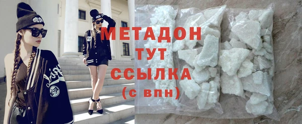кокаин колумбия Абдулино