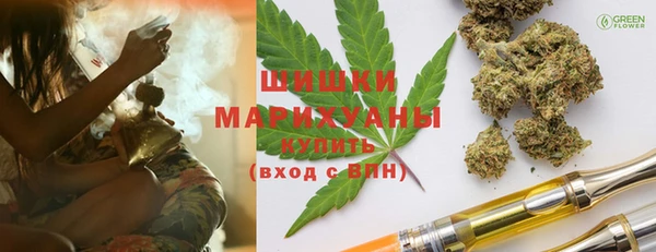 кокаин перу Алексин
