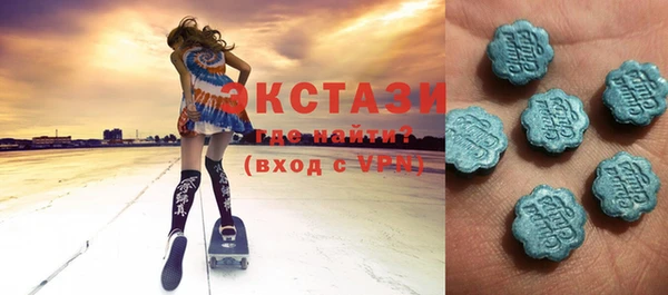 бутик Алзамай