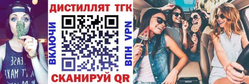 сколько стоит  Инсар  мега маркетплейс  ТГК Wax 